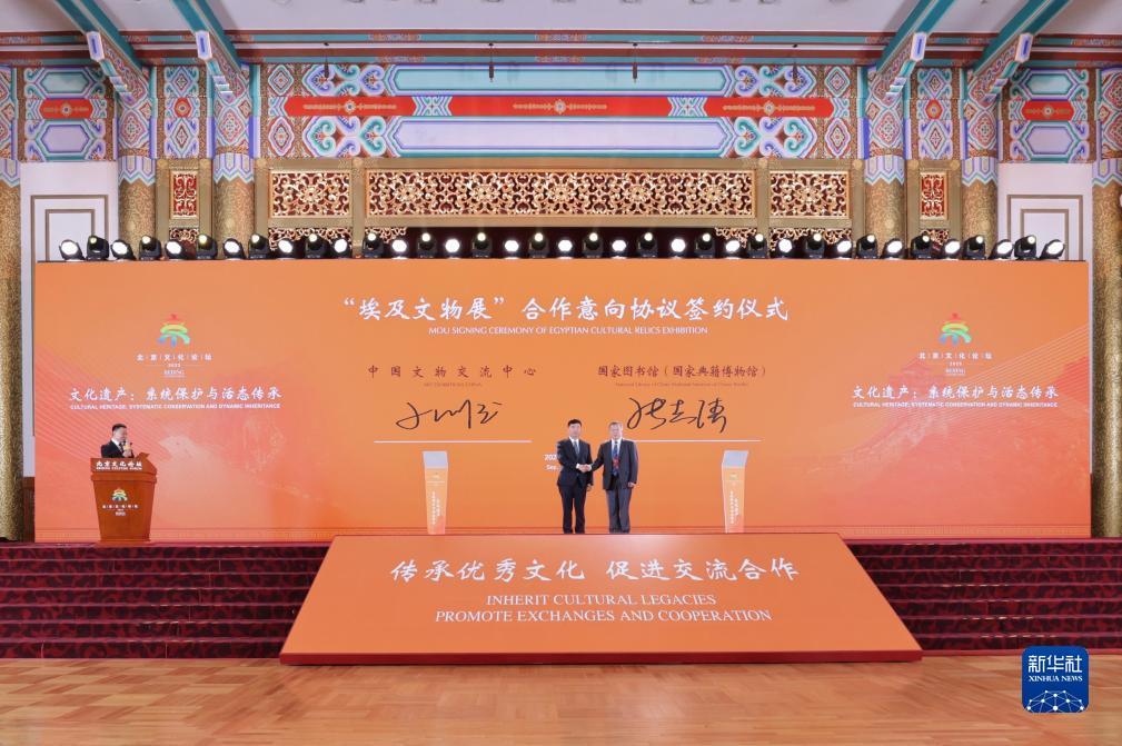 葡京安卓版